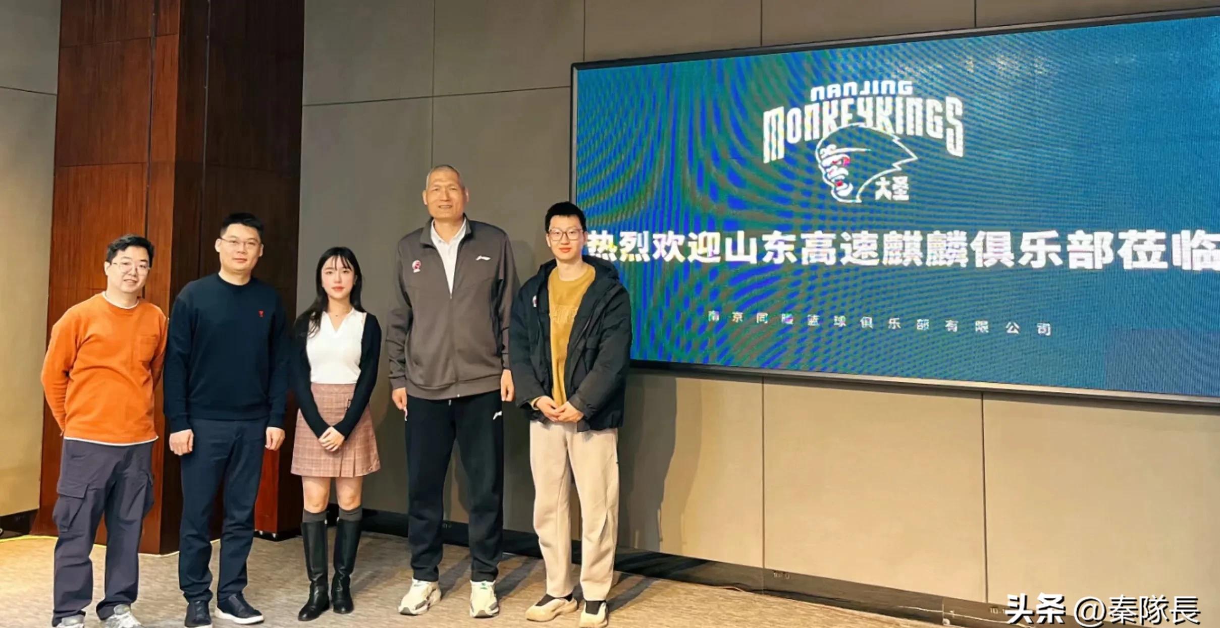 山东男篮内部会议纪要流出：转会期内部沟通；西甲使命明确；临场指挥获称赞(西甲转会一览表)