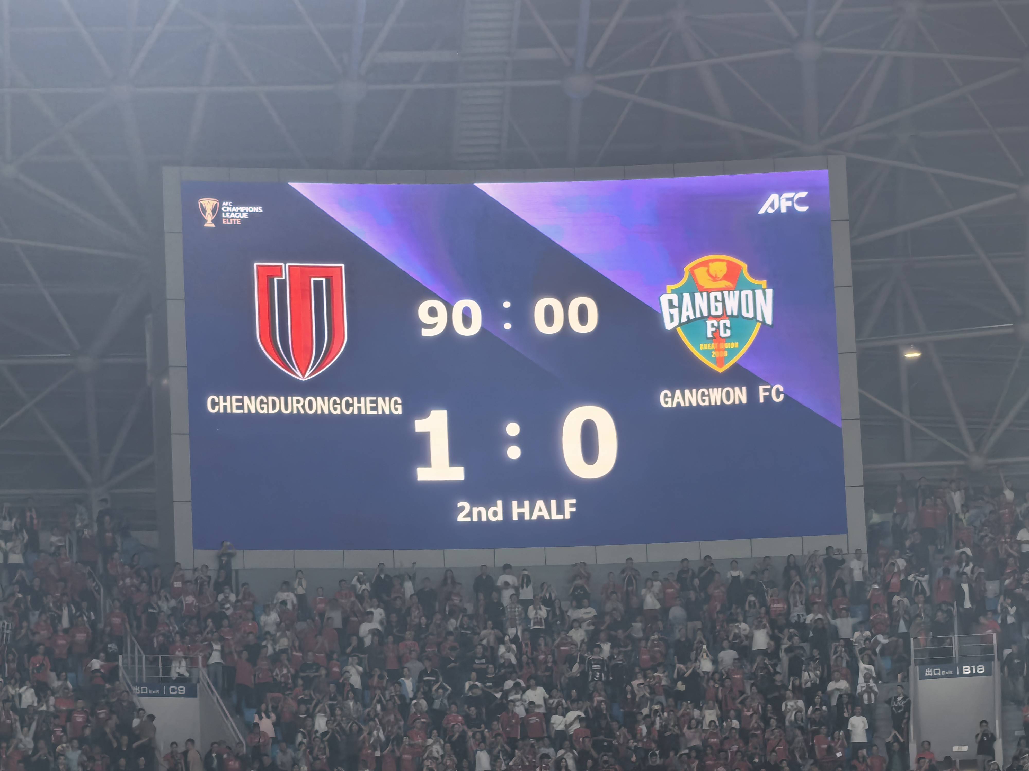 中超赛程吃紧，上海久事今夜临场应变，管理层满意，身体对抗强度拉满(极度异常095全cg攻略)-AYX GAMES