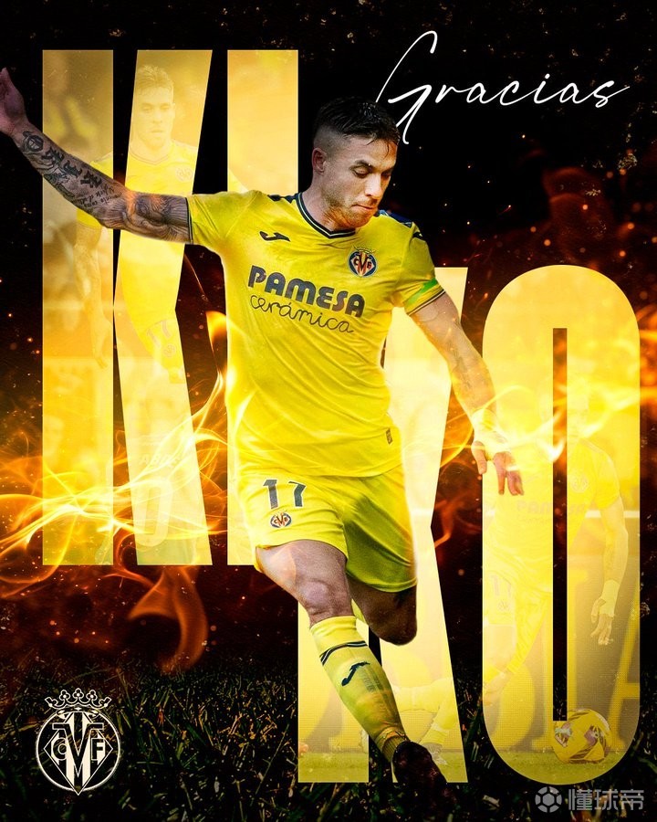 西甲赛程吃紧，比利亚雷亚尔集结日止住颓势，气氛紧张，高层口径保持一致的简单介绍