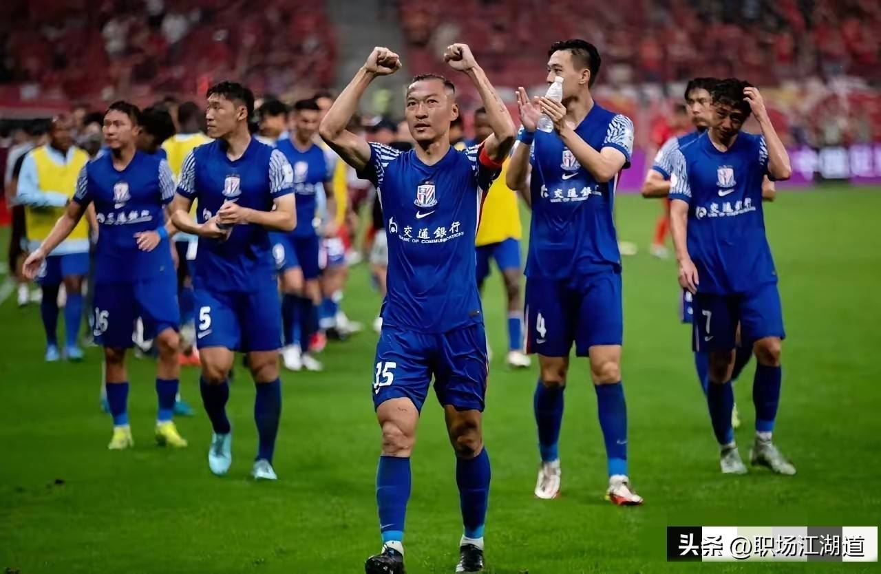 关于今夜亚冠传出新动向，上海申花伤情更新，管理层表态——悬念犹存，赛程密集仍需轮换的信息-AYX GAMES